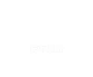凯发k8官方入口